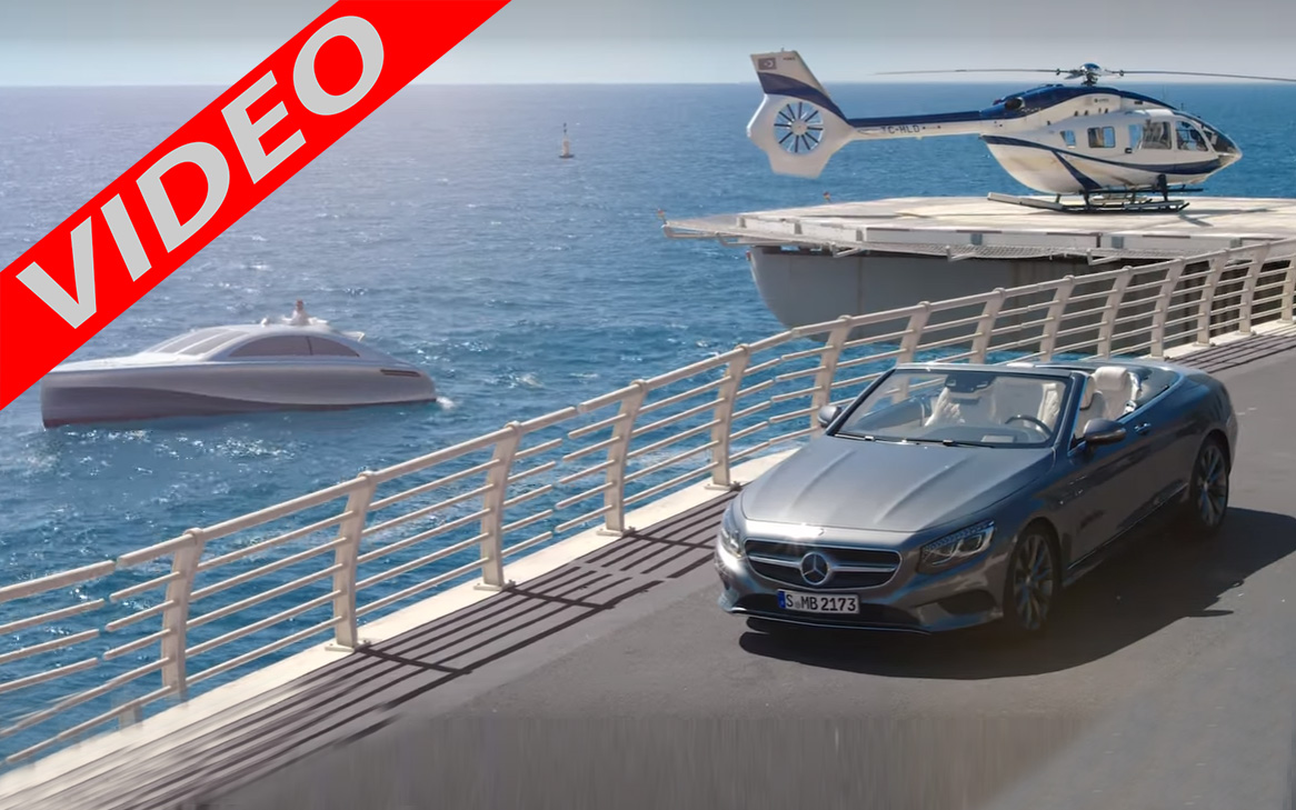 mercedes-benz-αυτοκίνητο-σκάφος-και-ελικόπτερο-2135220