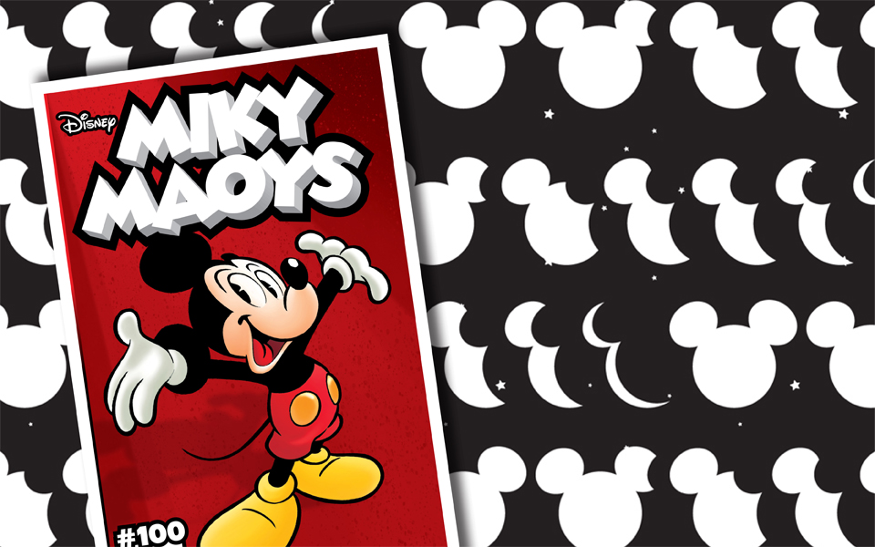 μίκυ-μάους-το-ξόρκι-του-γέλιου-2132949