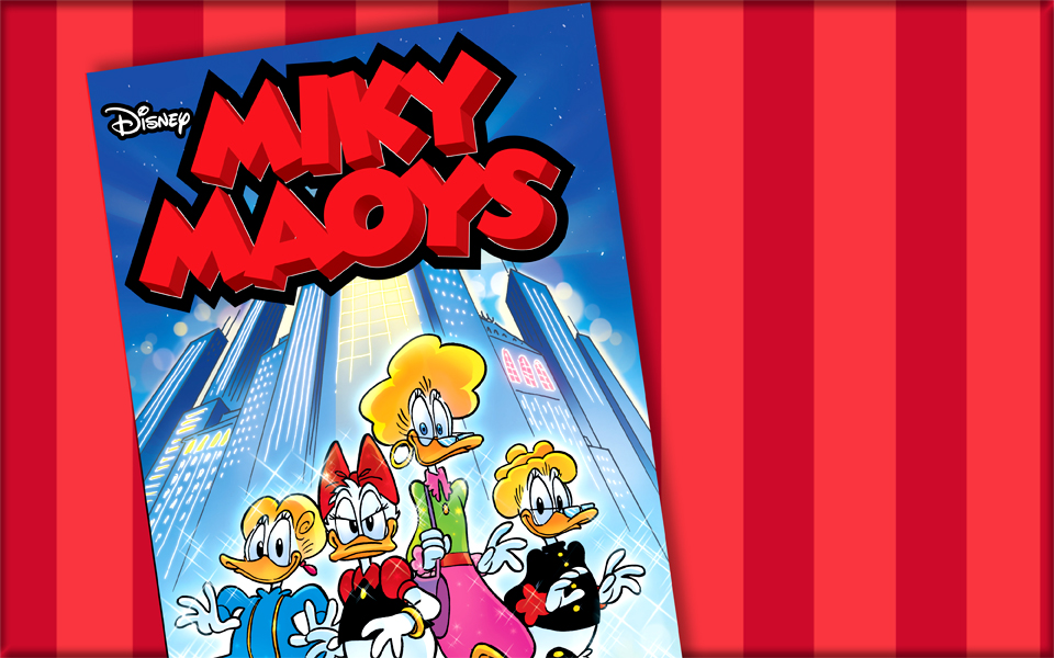 νέο-τεύχος-μίκυ-μάους-νέες-περιπέτειε-2134602