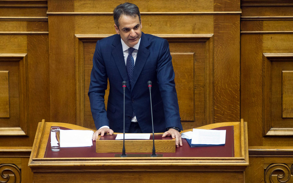 το-μεταρρυθμιστικό-μέτωπο-του-κ-μητσο-2135906