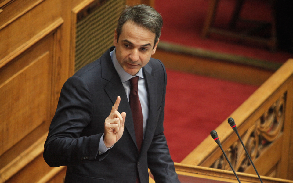 το-σχέδιο-μητσοτάκη-για-αποδόμηση-του-2132692