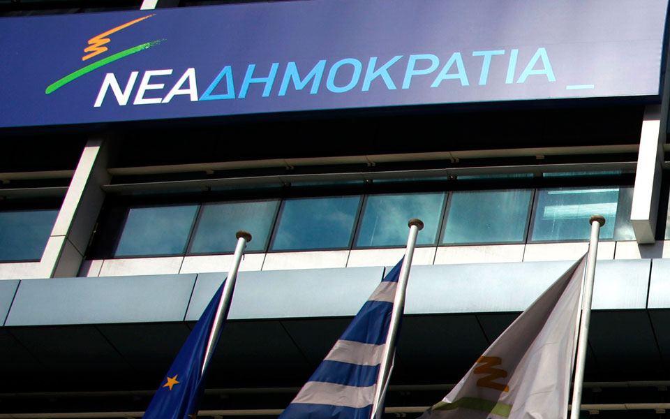 ν-δ-η-κυβέρνηση-τα-έδωσε-όλα-δεν-πήρε-τί-2135223