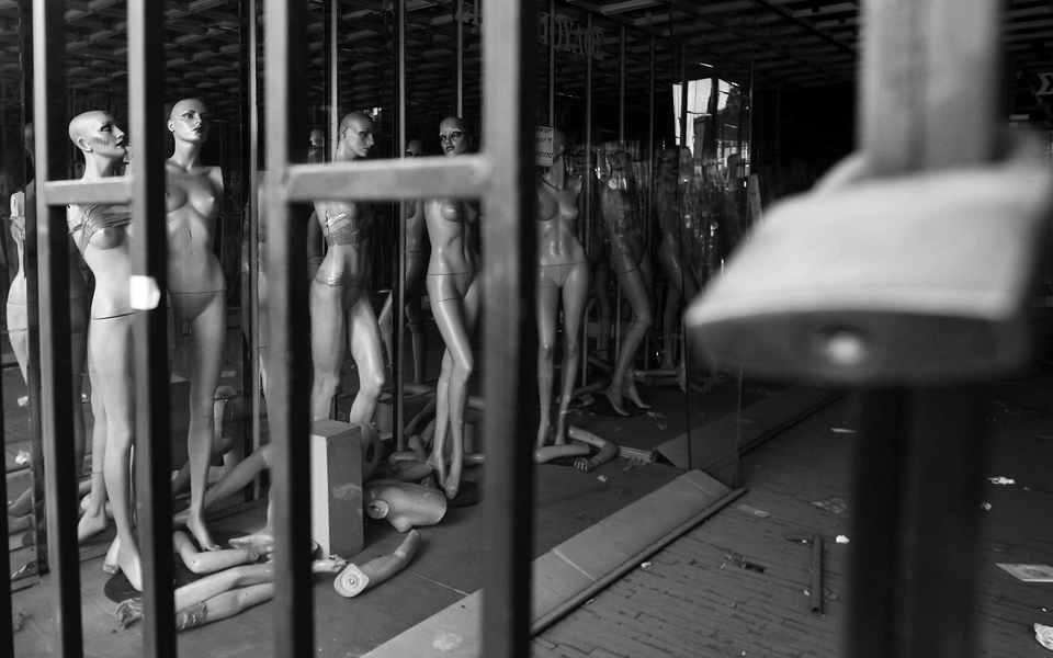 από-τον-στιγματισμό-στη-λήθη-και-στον-θ-2134800