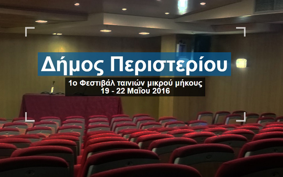πολιτιστική-ατζέντα-της-πέμπτης-2134474