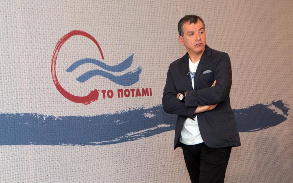 ποτάμι-η-κυβέρνηση-οδηγεί-σε-μόνιμη-λ-2133190