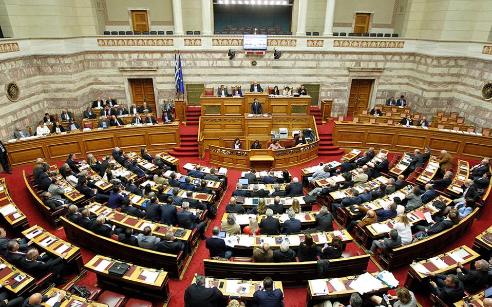 μονομαχία-στη-βουλή-για-τα-προαπαιτ-2134898