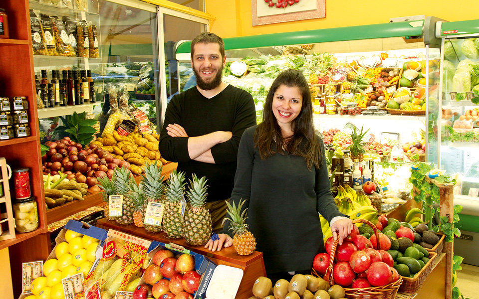 οπώριο-σπάνια-ζαρζαβατικά-2134375
