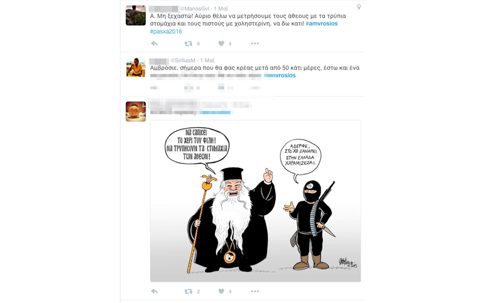 οι-δηλώσεις-που-γράφουν-ιστορία-και-2132686