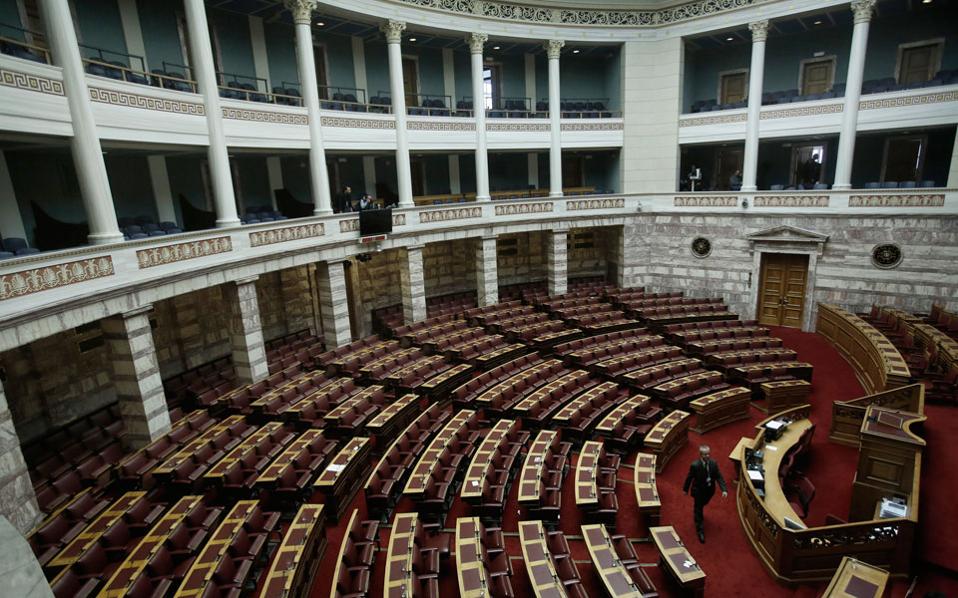 πόθεν-έσχες-πολιτικών-με-καθυστέρη-2133255