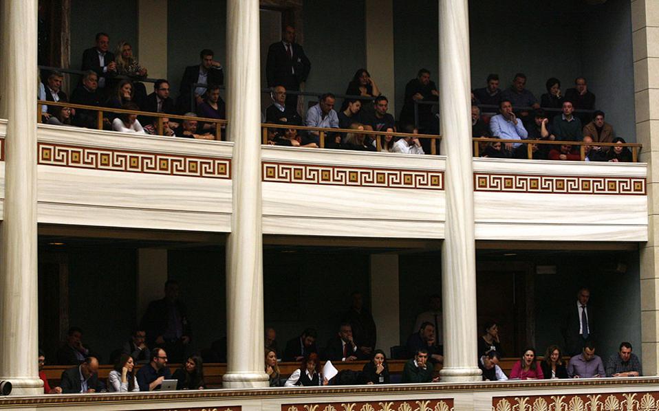 οι-βουλευτές-επέλεξαν-να-δουν-αννίτα-2132865