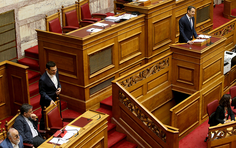 μητσοτάκης-ημέρα-ντροπής-για-τη-χώρα-κ-2134913