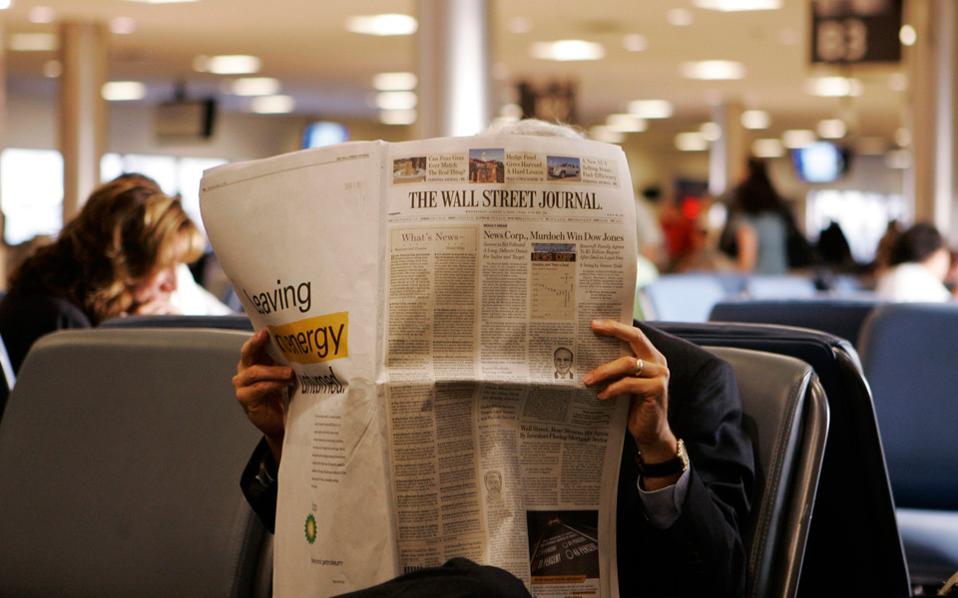 για-να-αξίζει-να-είσαι-μέλος-της-ε-ε-πρέ-2135954