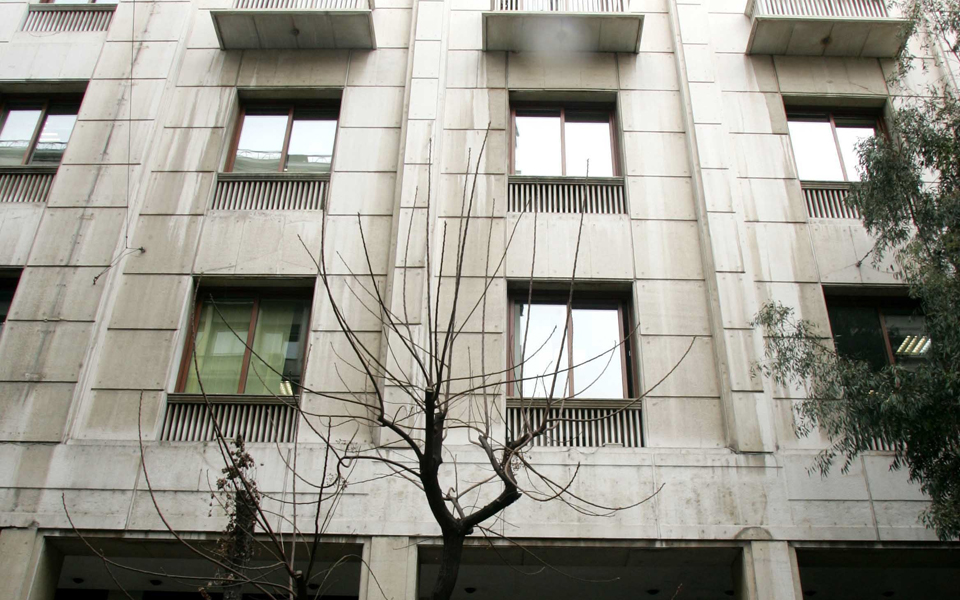 χαμηλά-ο-πήχυς-για-να-μαστε-σίγουροι-2137301