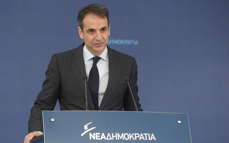 συνάντηση-μητσοτάκη-με-το-δ-σ-του-σετε-2137486