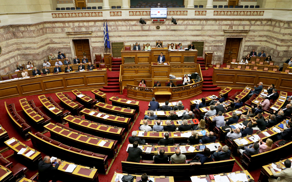 προσπάθεια-αλλαγής-ατζέντας-2137391