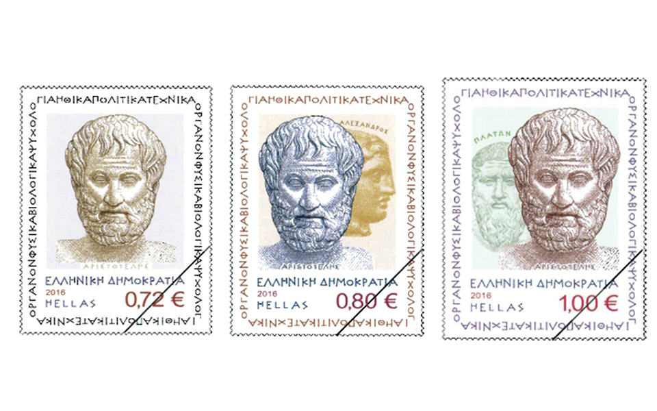 αναμνηστική-σειρά-γραμματοσήμων-από-2138008