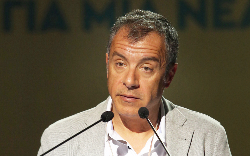 οροι-από-τον-στ-θεοδωράκη-ενόψει-του-ν-2138279