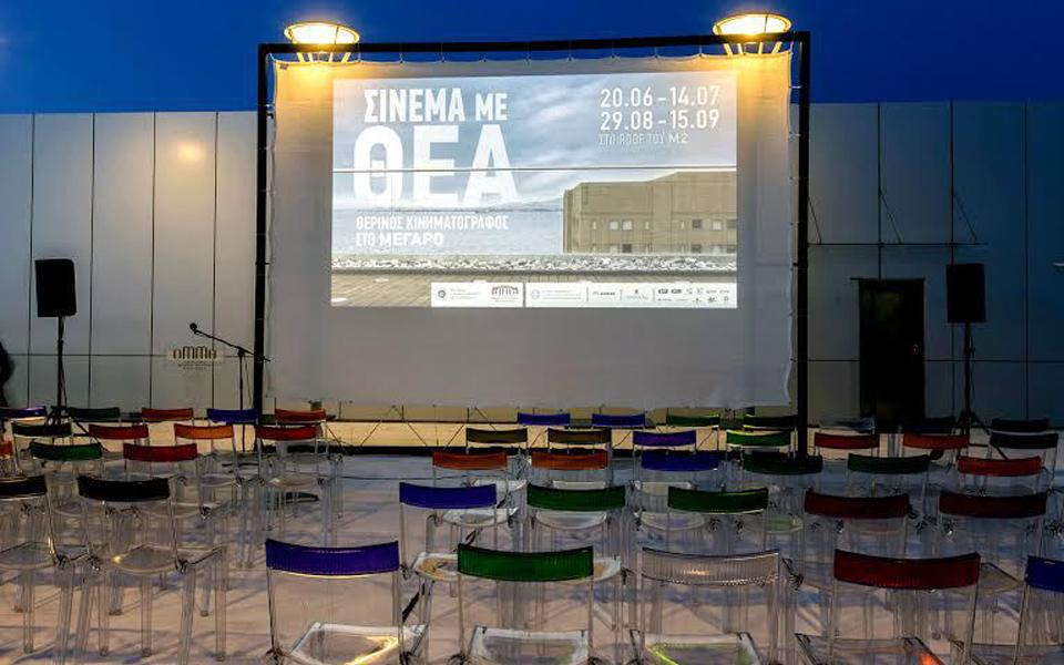 η-ομορφότερη-ταράτσα-της-θεσσαλονίκη-2138926