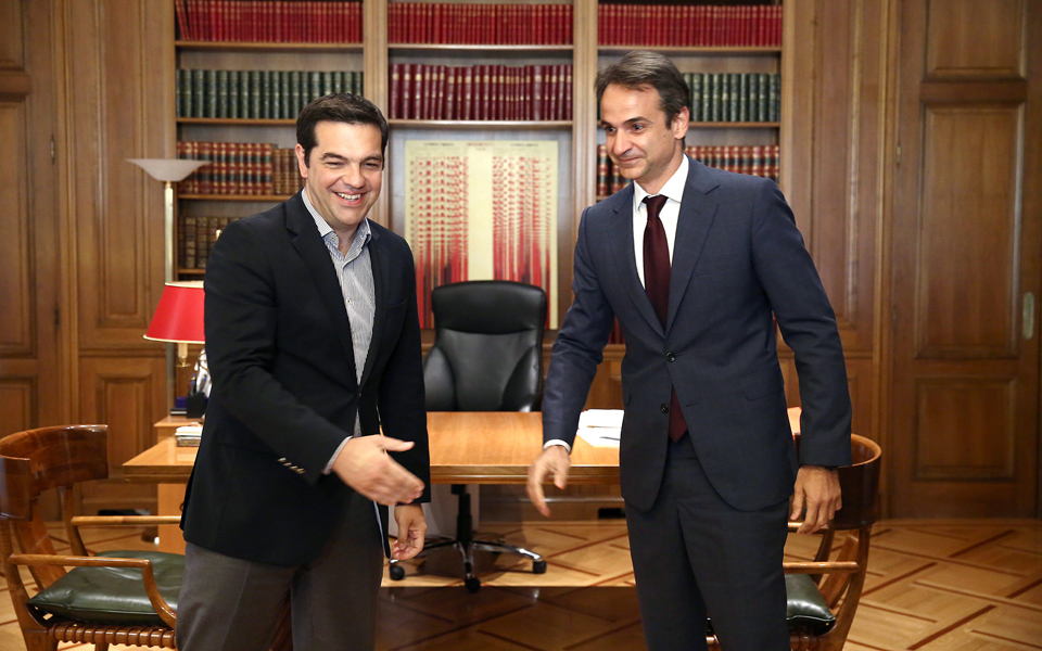 με-κλειστά-χαρτιά-στους-αρχηγούς-ο-αλ-τ-2139617