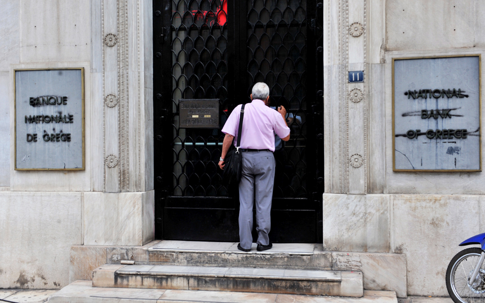 αξιολόγηση-μελών-δ-σ-των-τραπεζών-από-τ-2139870