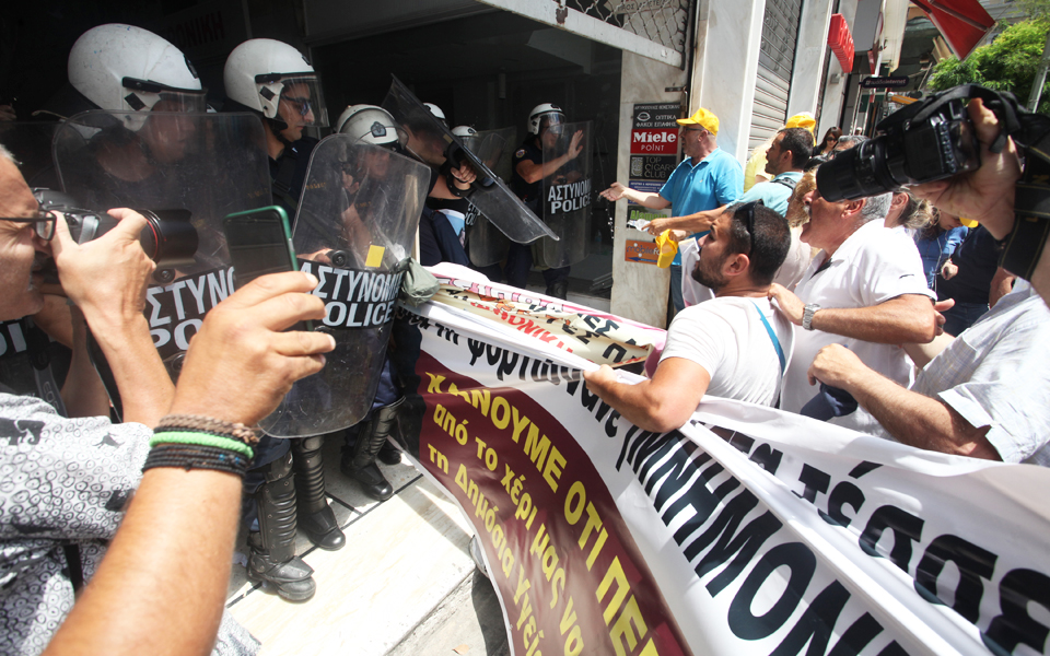 νέα-επίσχεση-στον-εοπυυ-2140576