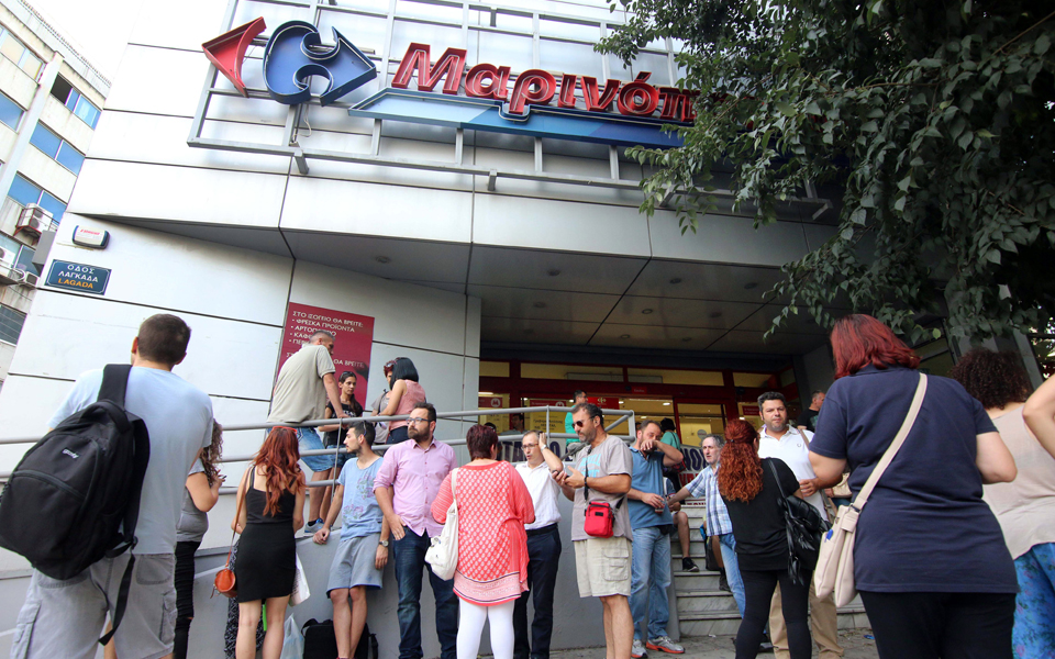 η-αλυσίδα-σούπερ-μάρκετ-είναι-ο-μεγαλύ-2140653