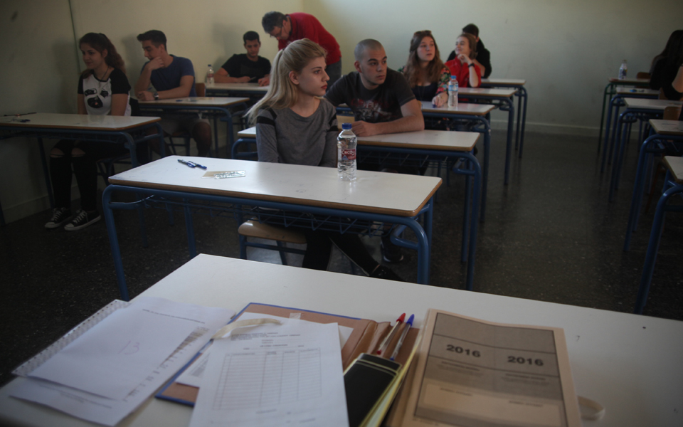 πανελλαδικές-τα-σημερινά-θέματα-των-ε-2136694