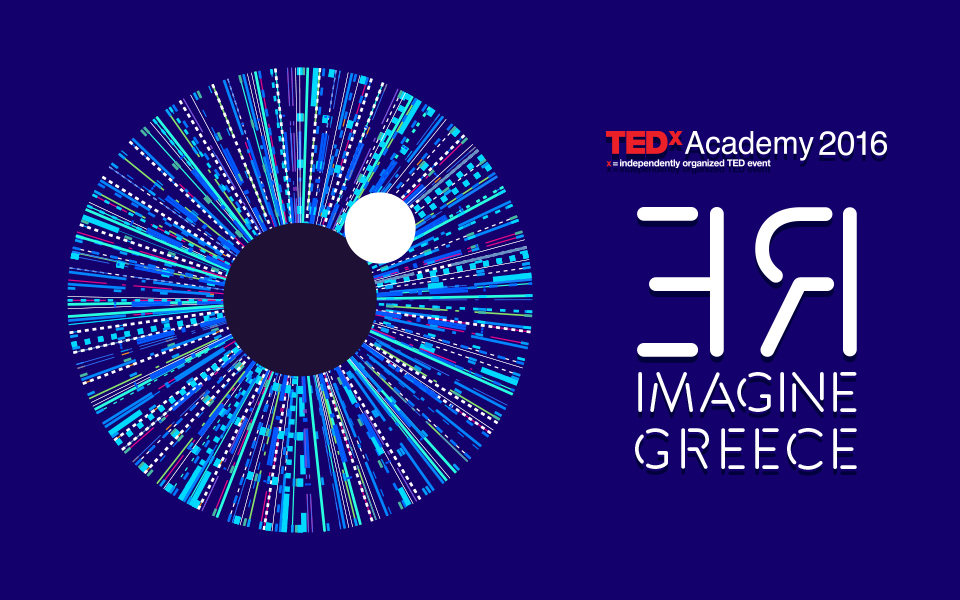 η-ελλάδα-το-2030-2139153