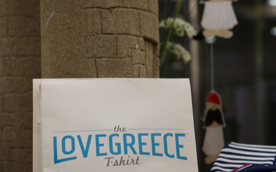 greek-lovers-μια-μοναδική-γιορτή-για-την-ελλάδα-σ-2138533