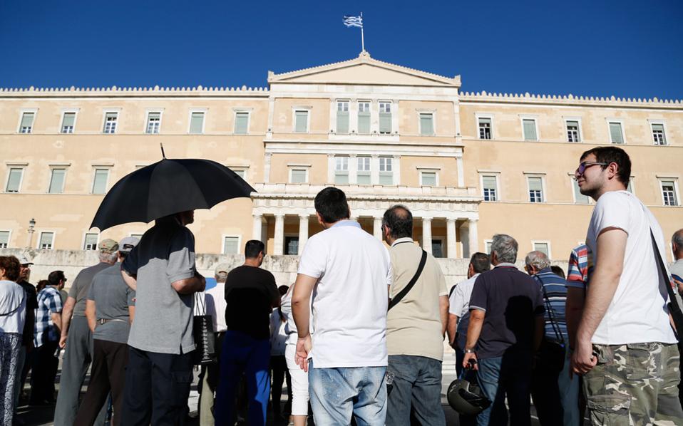 πώς-γεννήθηκε-το-παραιτηθείτε-2139128