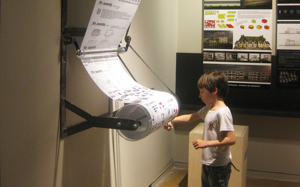 δεν-διατυπώνει-ένα-νέο-αρχιτεκτονικ-2136752