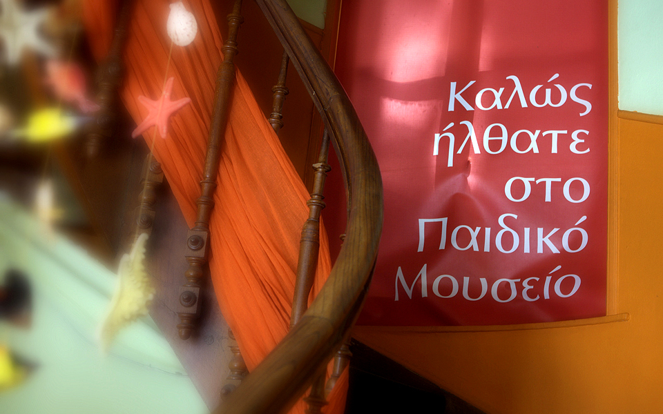 καλοκαιρινή-βραδιά-κάτω-από-τα-αστέρι-2138332