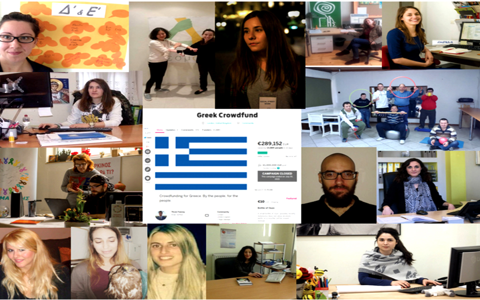 η-εκστρατεία-του-greek-crowdfund-και-το-πρόγραμμα-2140637