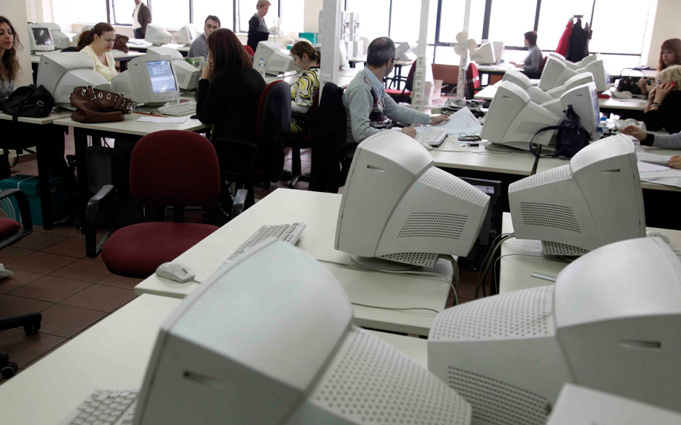 αύξηση-χαμηλόμισθων-και-απλήρωτης-ερ-2137990