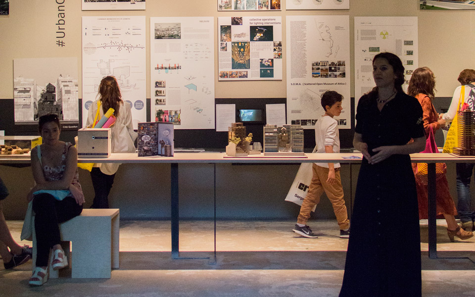 ενα-ελπιδοφόρο-και-διαλεκτικό-δοχεί-2136751