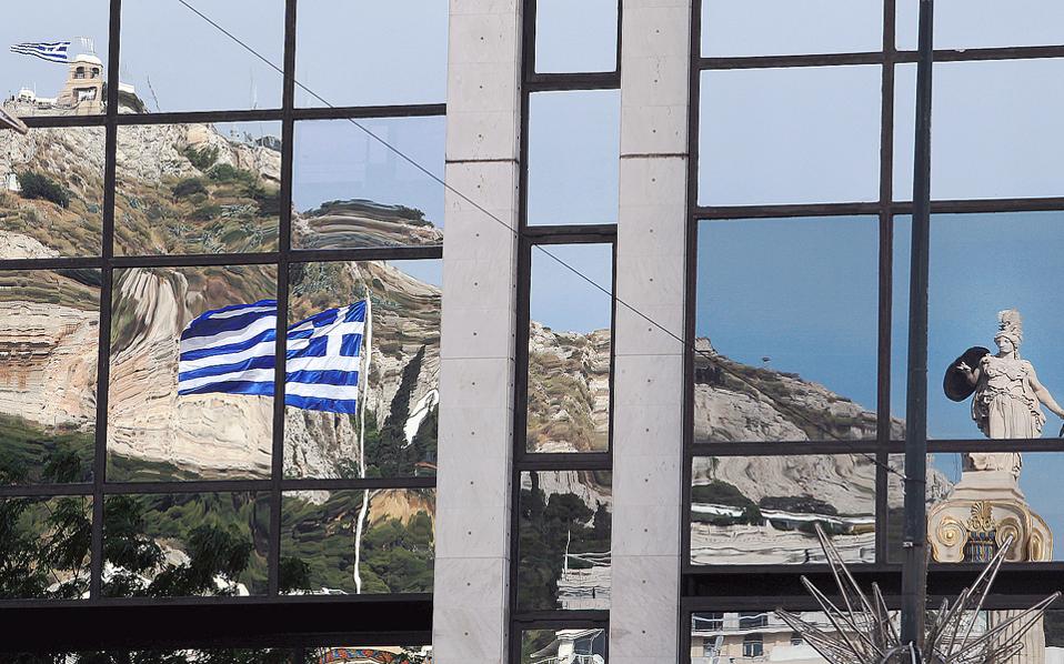 περί-αναπτυξιακού-νόμου-και-άλλων-δαι-2138468