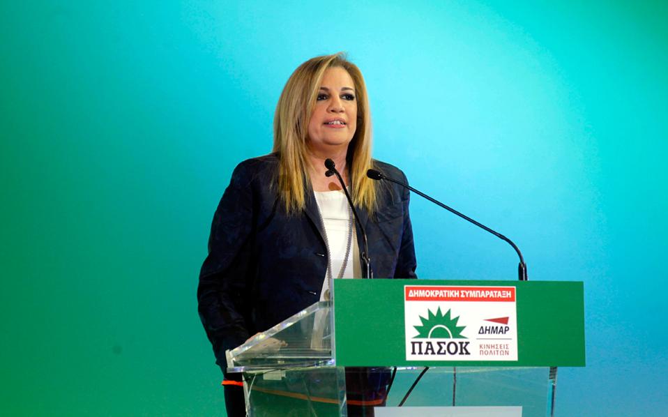 φ-γεννηματά-υπέρ-χάραξης-εθνικής-γραμ-2138475