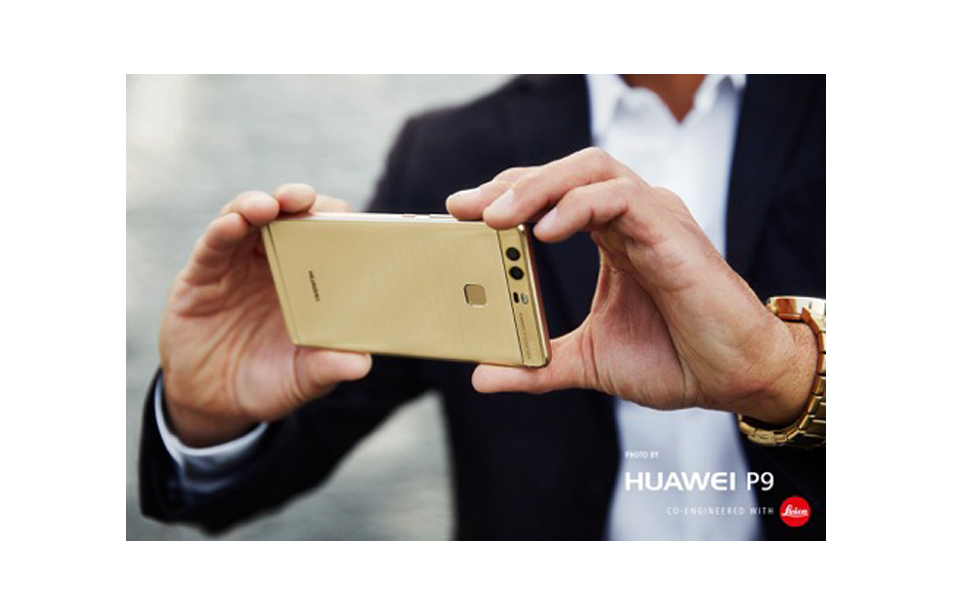 to-νέο-smartphone-huawei-p9-και-η-πορεία-της-huawei-προς-την-κορυ-2138322