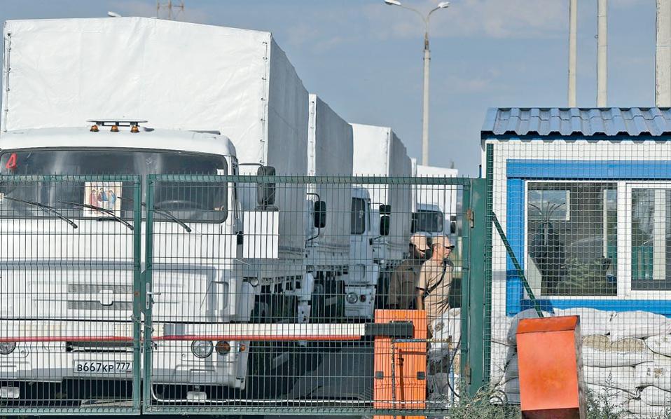 ουκρανία-συνελήφθη-γάλλος-που-φέρετα-2137014