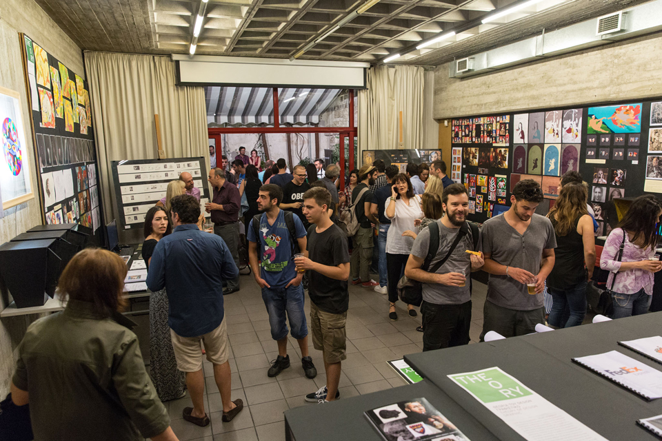 d58-ετήσια-έκθεση-σπουδαστικών-εργασιών-2138711