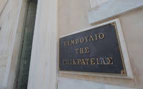 στις-4-ιουλίου-οι-αιτήσεις-σταθμών-για-ά-2137771