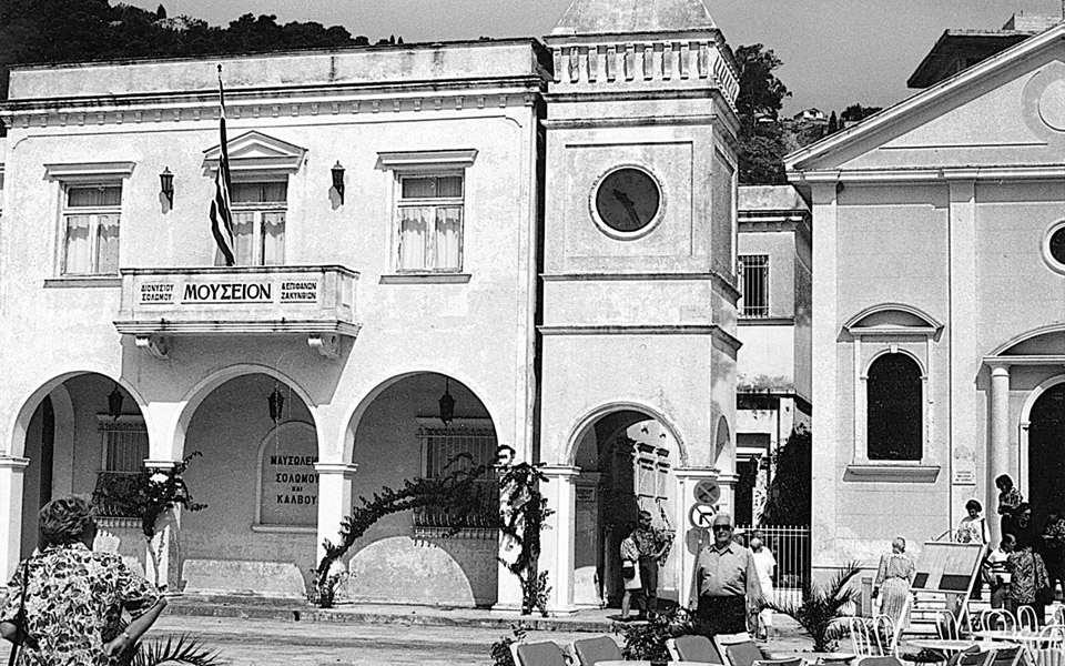 το-λογοτεχνικό-περιβάλλον-πριν-από-τη-2137725