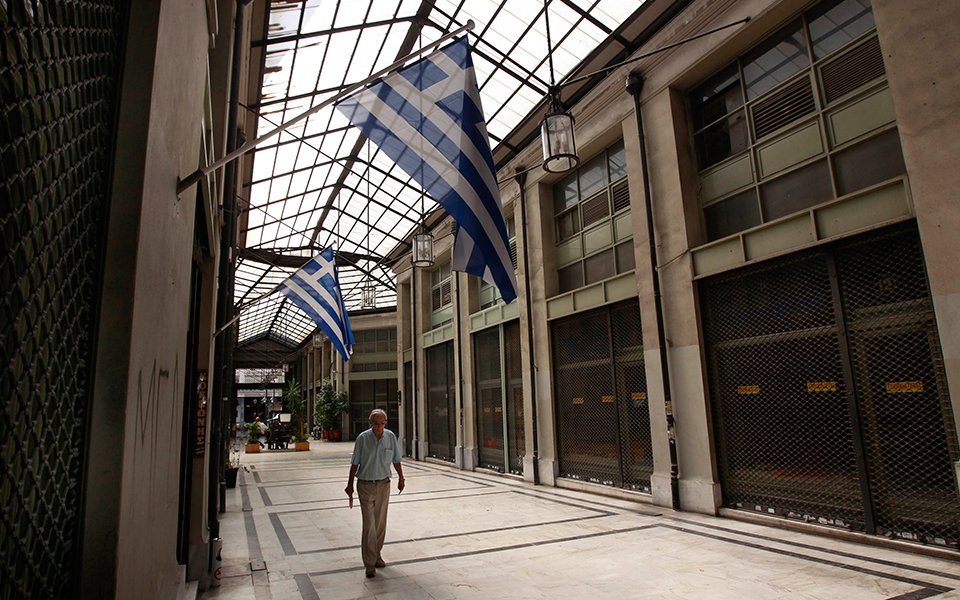 αναπτυξιακός-νόμος-ένα-πουκάμισο-αδε-2138179