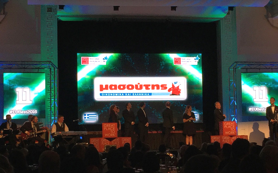 μεταξύ-των-εταιρειών-με-το-καλύτερο-ερ-2140386