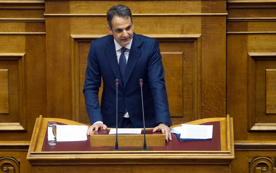 ν-δ-για-offshore-προδήλως-αντισυνταγματική-2136414