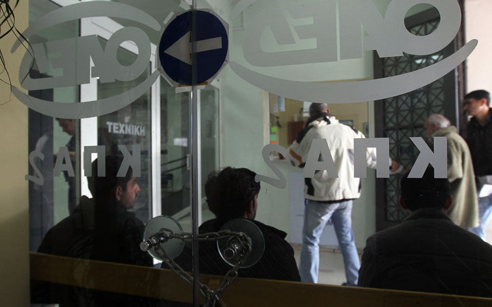 εθνικό-σχέδιο-για-την-ανεργία-2138163