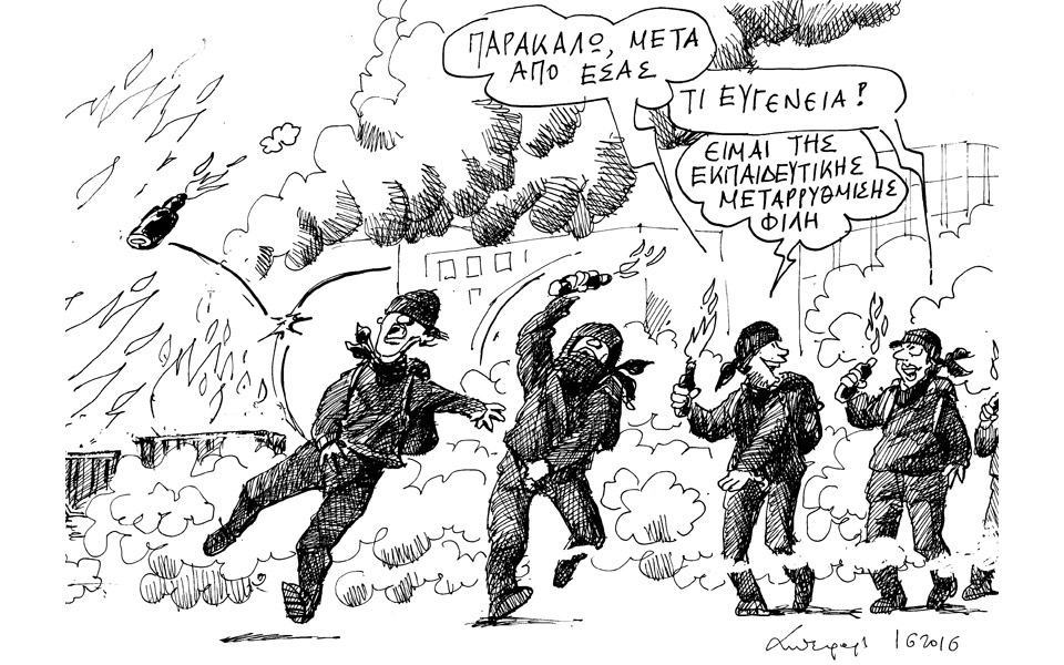 σκίτσο-του-ανδρέα-πετρουλάκη-02-06-16-2136534