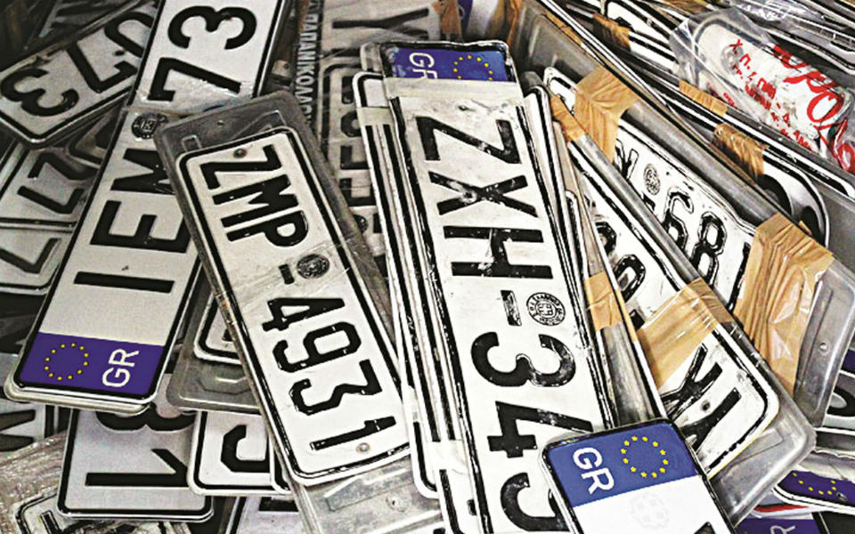 ετοιμάζονται-τα-τέλη-κυκλοφορίας-με-τ-2140337