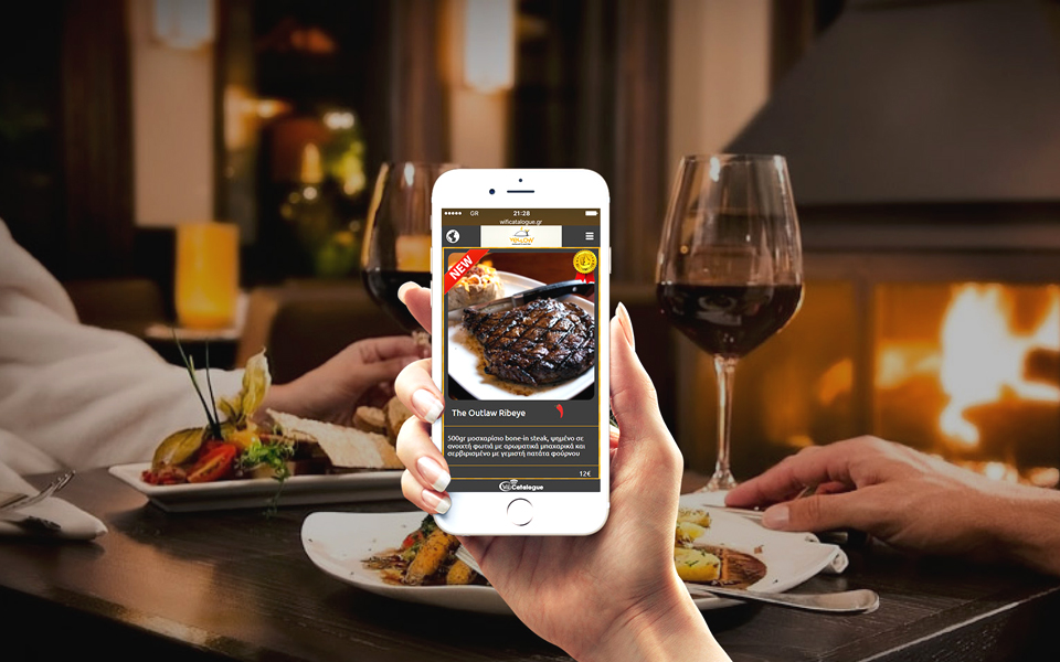 wificatalogue-νέα-εποχή-στο-ψηφιακό-κατάλογο-2140375