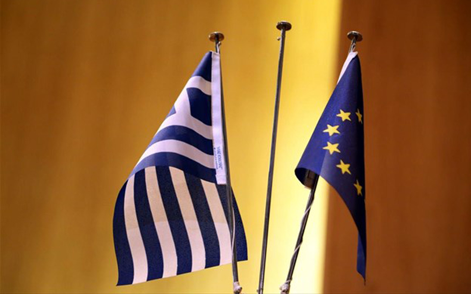 σε-κίνδυνο-τα-κονδύλια-του-εσπα-λόγω-κα-2139181